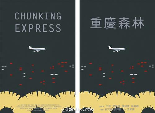 怎么做假日本崇城大學成绩单